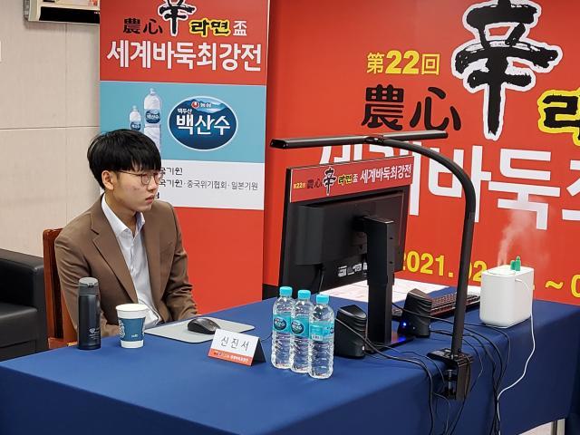 Kaiyun开云中国官网-农心杯中国队副将杨鼎新攻擂失利，柯洁再挑重担